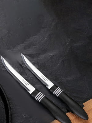 Набір ножів для стейку 127 мм 2 штуки | 6308158