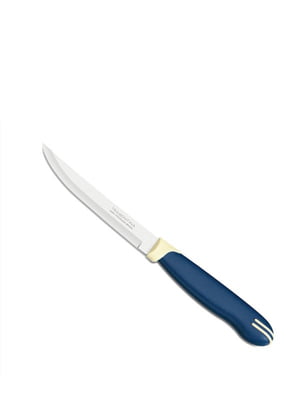 Набор кухонных ножей (синий)  Multicolor 2 предмета 127 мм | 6308356