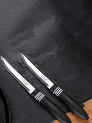 Набір ножів для стейку Tradicional 127 мм 3 предмети | 6308358