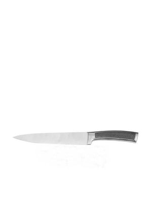 Нож для нарезки 20 см | 6308727
