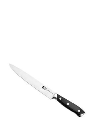Нож для нарезки 20 см | 6308732
