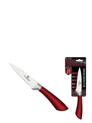 Нож для чистки овощей Metallic Line Burgundy Edition Berlinger Haus 9 см | 6308900