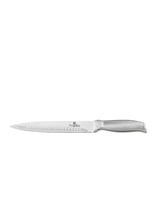 Нож для нарезки литой 20 см | 6308977