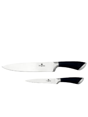 Набір литих ножів 2 предмети | 6309066