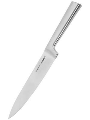 Нож литой поварской 20 см | 6310062