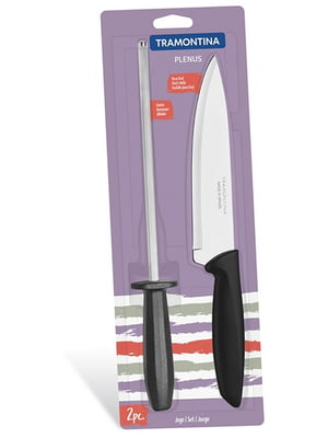 Набір ножів 2 предмети | 6310187