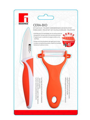 Набор керамических ножей Cera-Bio 2 предмета | 6312442