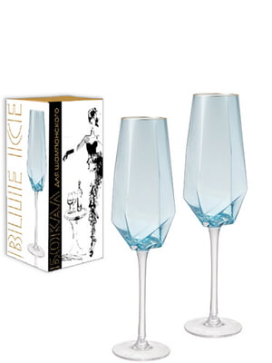 Бокал для шампанського Blue ice 380мл S&T | 6320516