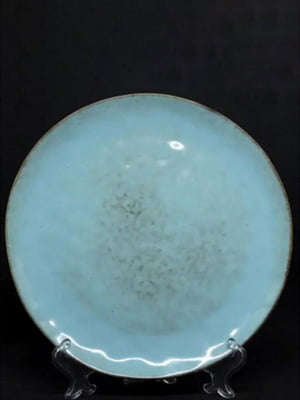 Тарелка керамическая 27,5 см Ретро | 6320600
