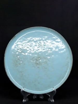 Тарелка керамическая 27 см Ретро | 6320602