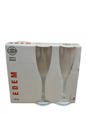 Набір келихів для шампанського "Едем" 170 мл 3 шт | 6323683