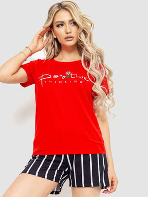 Пижама: футболка и шортики | 6325209