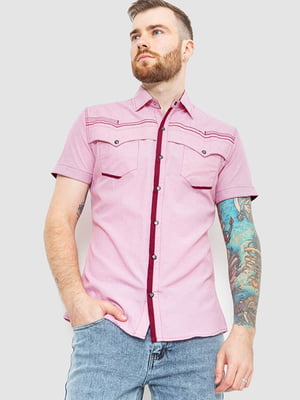 Рубашка розовая с кармашками | 6325260