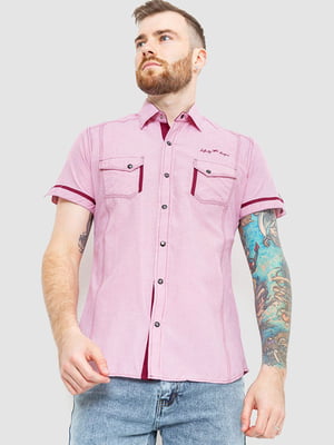 Рубашка розовая с карманами | 6325271
