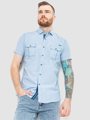 Рубашка голубая с кармашками | 6325290