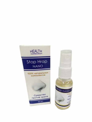Спрей для полости рта от храпа Stop Hrap Nano (30 мл) | 6333315