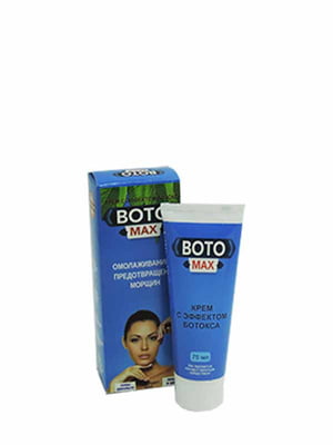 Крем с эффектом ботокса “Boto Max” (Бото Макс) | 6333323