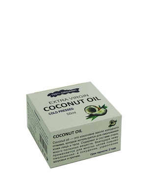 Масло кокосовое для омоложения кожи лица и тела (50 мл) | 6333331