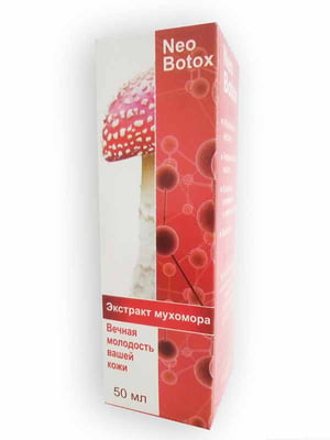 Крем омолаживающий с экстрактом Мухомора “NeoBotox” (НеоБотокс) | 6333342