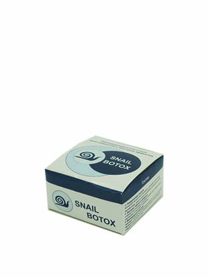 Крем-сыворотка “Snail Botox” (Снейл Ботокс) | 6333345