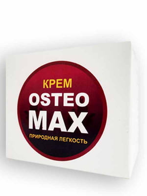 Крем для суставов “Osteo MAX” (Остео МАКС) | 6333389