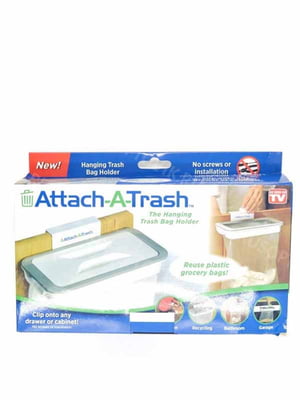 Навісний тримач сміттєвих пакетів "Attach-A-Trash" | 6333523