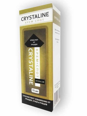 Крем-спот від прищів "Crystaline" (Кристалін) | 6333528