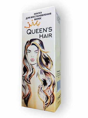 Маска для відновлення волосся "Queen's hair" (Квінс Хаїр) | 6333543