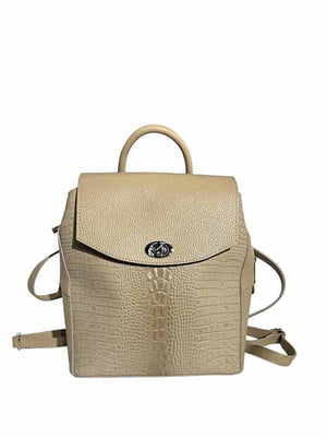 Сумка-рюкзак кожаная бежевая | 6331201