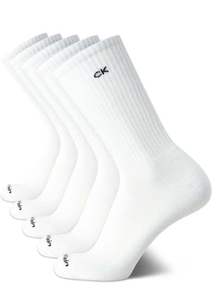 Набір шкарпеток (5 пар) | 6351746