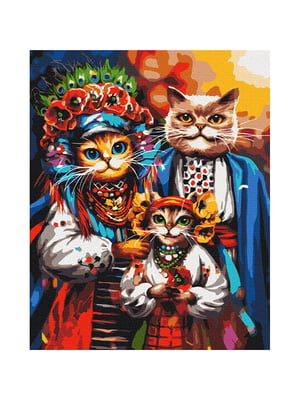Картина "Сім'я котиків-козаків" © Маріанна Пащук 40х50 см | 6353447