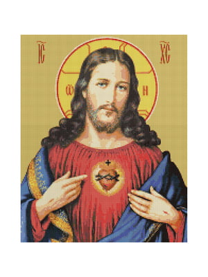Алмазная мозаика "Сердце Иисуса" (40х50 см) | 6354016