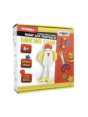 Набор для творчества шьем сами "Цыпленок" размер игрушки 22х38 см | 6354353