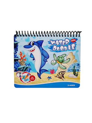 Книга для рисования водой с маркером (Акула) | 6354409