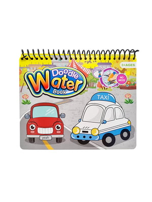 Книга для малювання водою з маркером (Таксі) | 6354415