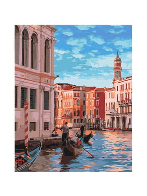 Картина за номерами "Італія в об'єктиві" (40х50 см) | 6354703