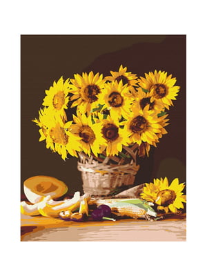 Картина за номерами "Яскраві соняшники" (40х50 см) | 6354729