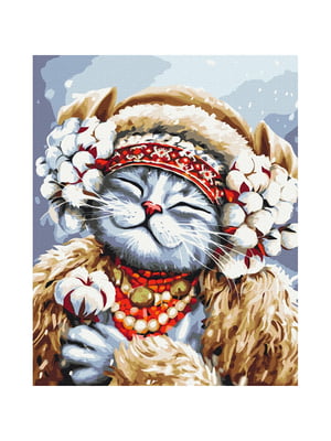 Картина за номерами "Кішка Зима" (40х50 см) | 6356130