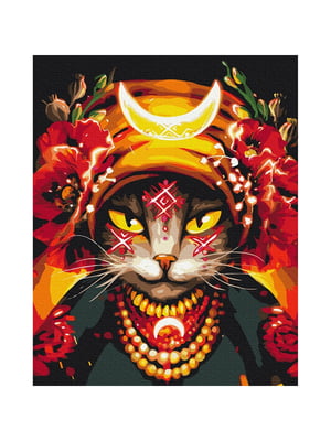 Картина по номерам "Кошка Мольфарка" (40х50 см) | 6356505