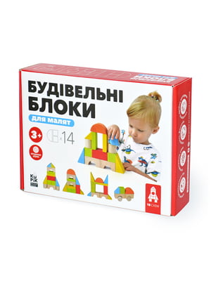 Конструктор дерев'яний "Будівельні блоки", 14 деталей | 6356895