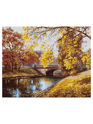 Картина по номерам "Осенний пейзаж" ©Сергей Лобач (40х50 см) | 6357553
