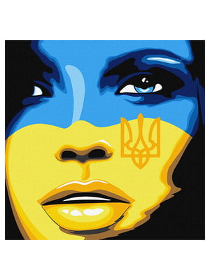 Картина за номерами "Вільна Україна" (40х40 см) | 6359857