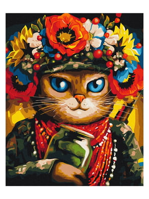 Картина по номерам "Кошка Защитница ©Марианна Пащук" (40х50 см) | 6360283