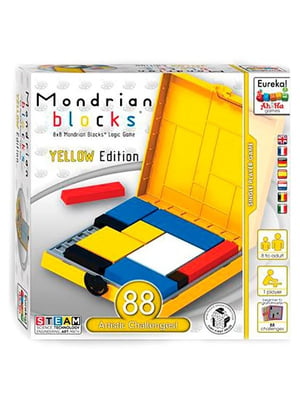 Головоломка Блоки Мондріана (жовтий) | 6360990