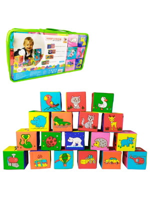 Набор детских мягких кубиков | 6361315