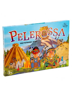 Настільна гра-бродилка "Pelerossa" | 6361863