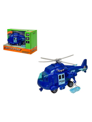 Игрушечный вертолёт 1:24 синий | 6362804