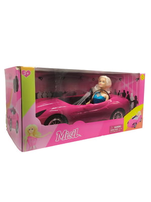Лялька з машинкою у коробці (Синій) | 6363177
