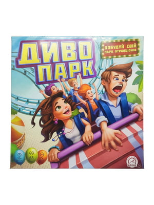 Настольная игра Диво парк укр. | 6365000