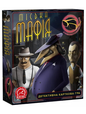 Настольная игра “Городская Мафия” | 6365359